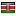 psagh.com server is located in Kenya